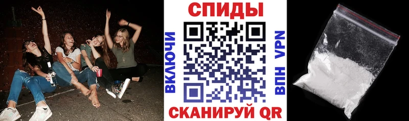 Amphetamine 98%  это Telegram  Первомайск 
