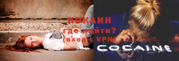 дистиллят марихуана Армянск