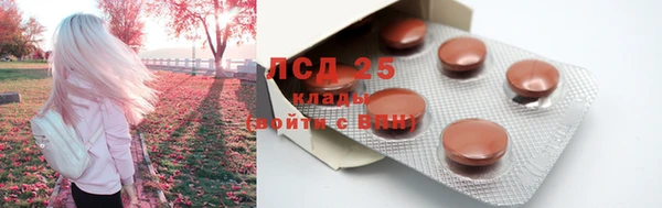 дистиллят марихуана Армянск