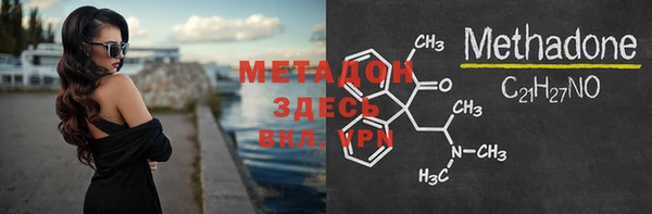 тгк Аркадак