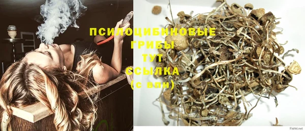 дистиллят марихуана Армянск