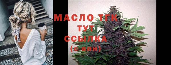 амф Семикаракорск