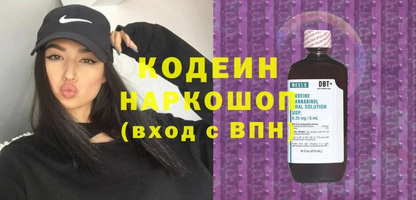 тгк Аркадак