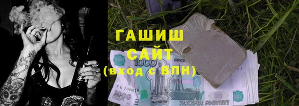 тгк Аркадак