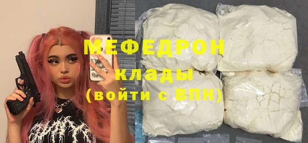 тгк Аркадак